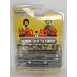 Greenlight 1:64 Rocky 2 - Pontiac Firebird Trans Am 1979